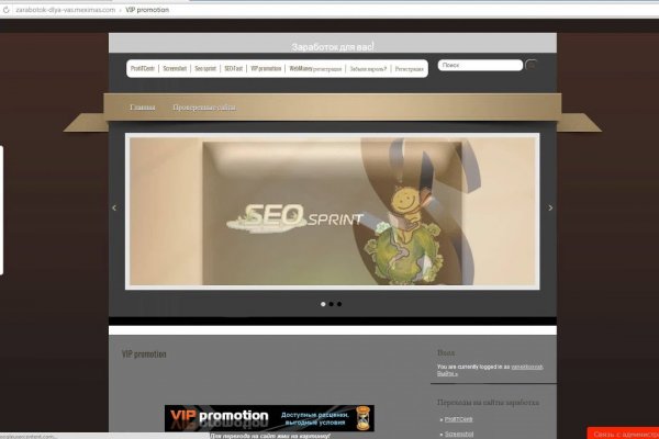 Кракен даркшоп